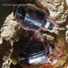 韩国JMC关节轴承TJ36 M36*1.5推力接头 型号齐全现货供应一件代发