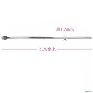 1.7�����P��Ͷ����R�❍���������׹��߲ɶ��Ǻ��|����ʽ�ڶ���
