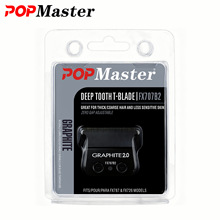 适用Babyliss雕刻电推剪707刀头787极昼CRAPHTE理发器DLC替换刀片