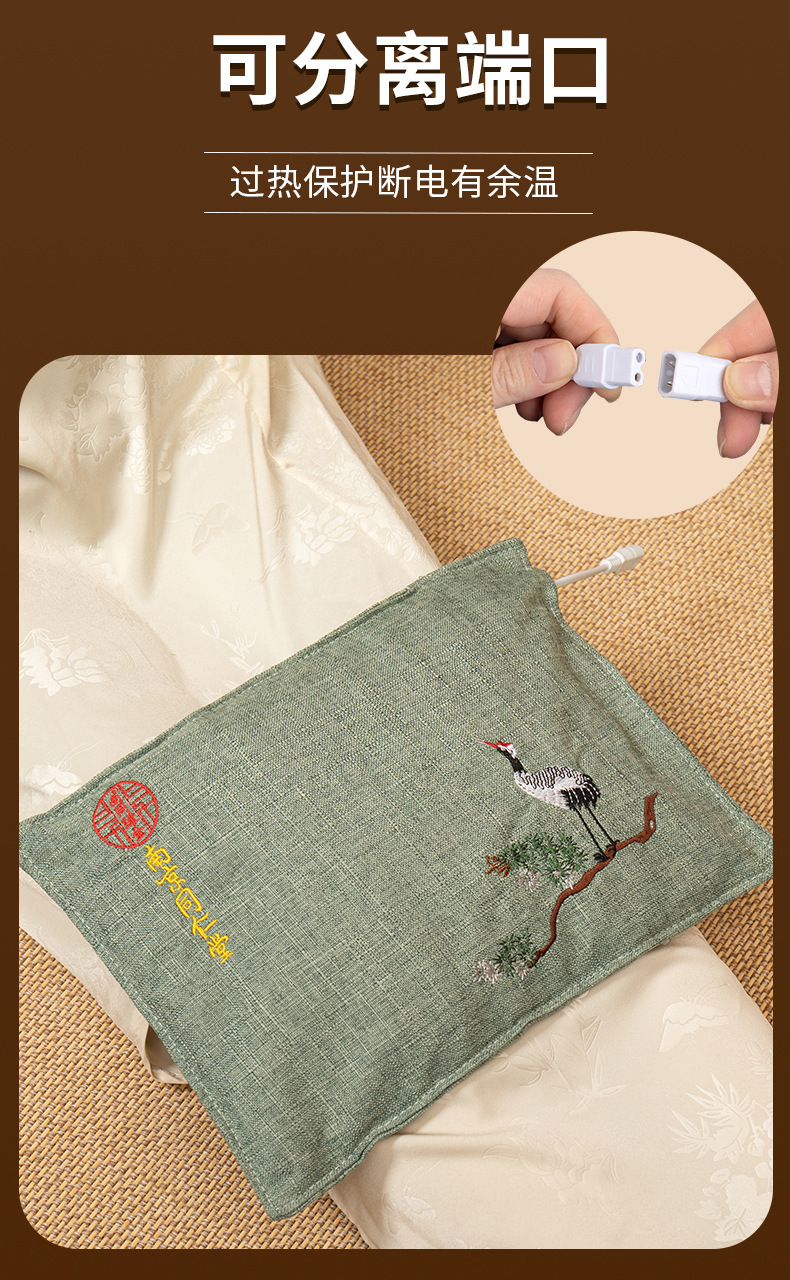Sea Salt Heat Therapy Wrap Electric Heated Coarse Salt Compress Bag with Adjustable Strap for Home Wellness specifications