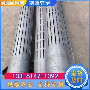 400*8�����Vˮ�� ���F��ˮ��䓹� 377�p�z���  �L�l�p�Vˮ����
