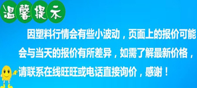 13994789054_1981910115