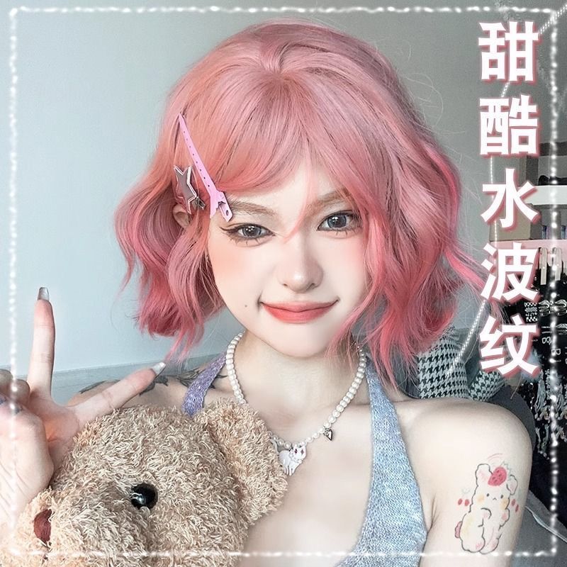 Xuchang Wig Women's Wool Curly Wave Head Cute Pink Water Wave Daily White Short Hair Natural Full Head Cover