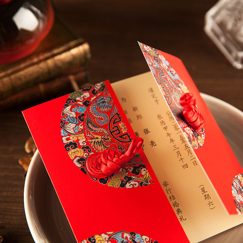 Festive invitations, wedding invitations, personalized invitations, Chinese style wedding red plate buckles, Chinese style printed maps