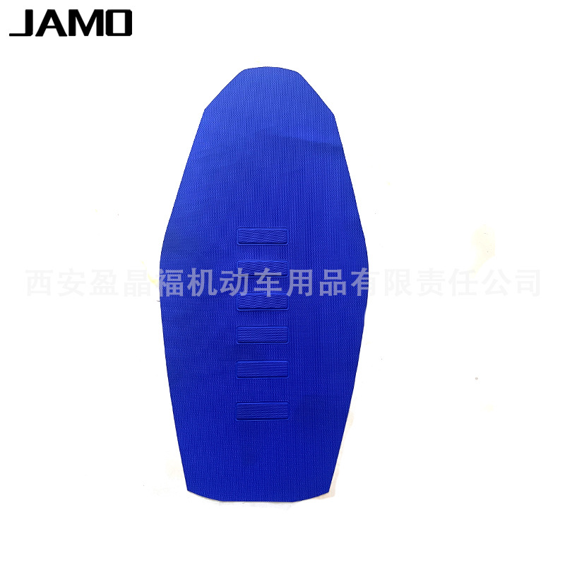 Motorcycle cushion | Bosuer KEWS Z300 Off-Road - 12-blue-blue-stripe