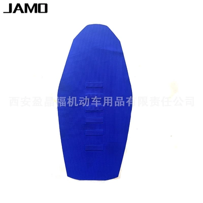Motorcycle cushion | Seat Cover Cushion - 12-blue-strips