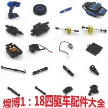 �Ͳ�HB�b�����ԽҰ܇늙C�R�_늳��w�D��ֱ�U�X݆܇���b�������