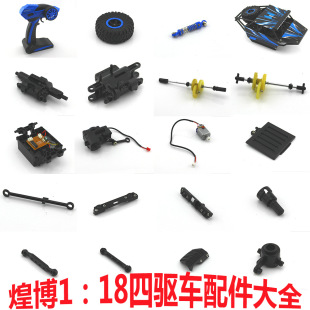 �Ͳ�HB�b�����ԽҰ܇늙C�R�_늳��w�D��ֱ�U�X݆܇���b�������