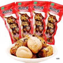 �r160ö-20ö�����g������ʳ��հ��b�u��ζ