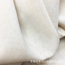 素色棉麻布料 70*30服装麻棉面料 涤麻印花布 工艺品麻厂家现货