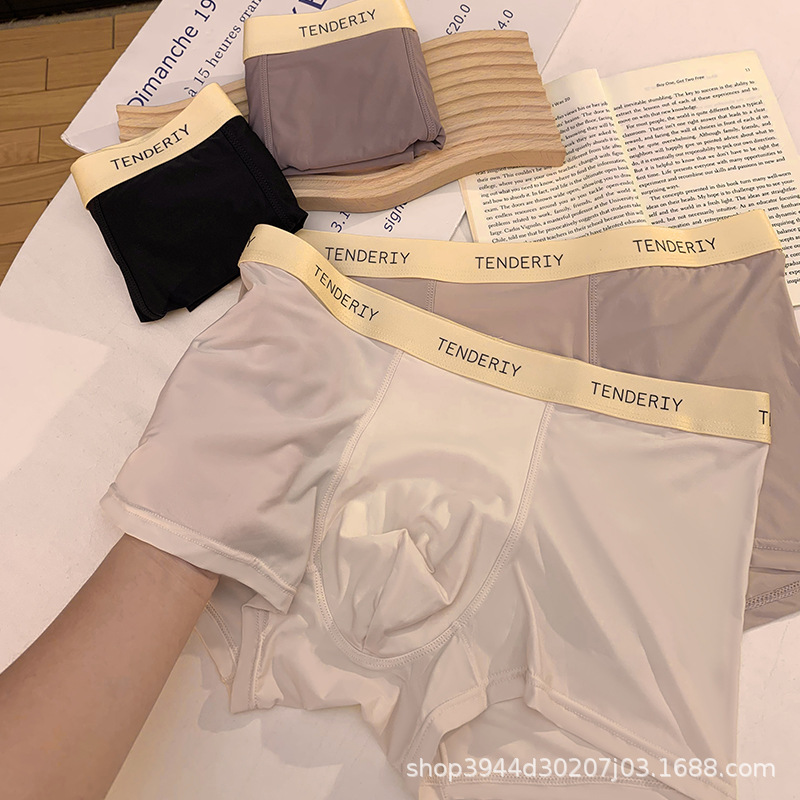 Directo de fábrica de ropa interior de seda de hielo de los hombres boxeadores delgados grafeno antibacteriano entrepierna pantalones cortos TikTok Kuaishou
