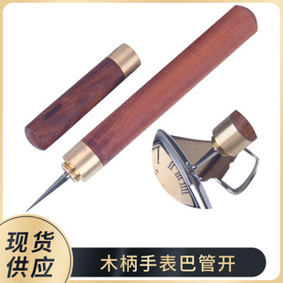 �ޱ����� �ֱ��͹ܲ�ж �����׹��_ �����F�͹��S ������ж�ѹ��_
