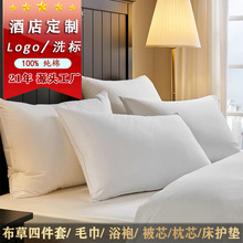 ���Ǽ��Ƶ���о �w�S�������e�^��z�q���^ �Ƶ���z�q��о���l