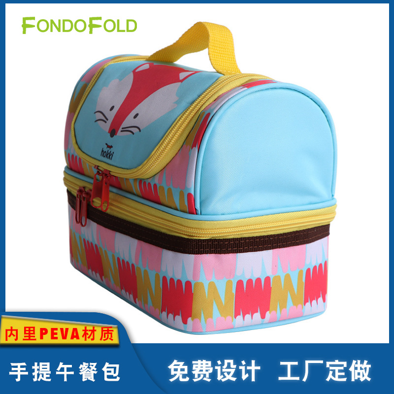 Children's Lunch Insulated Bag Cute Double-Layer Lunch Insulated Bag New Satchel Lunch Box with Rice Bag Factory Direct Operation