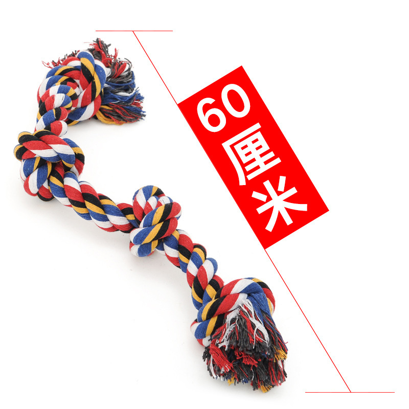 狗狗拔河咬绳玩具绳结球大型犬麻绳耐咬磨牙互动拉扯大狗消耗体力|undefined