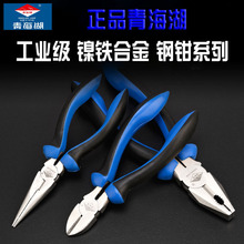 ��F�Ͻ𹤘I��ʡ��䓽z�Q�ϻ��Q�����Qб���Q�๦�ܔྀ�Q