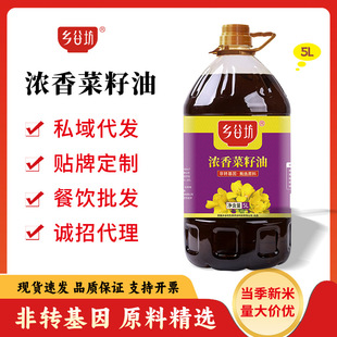�l�ȷ����������5L�b��ʳ��5���ճ����ò�����5��������D������