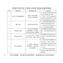 ޿gIȫbƄʽSLCwzyxԮ_ܺ