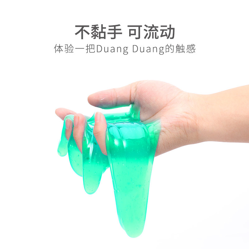 羳ѷС޼ˮʷķɳƤݽͯDIY߿ɶ