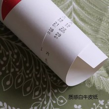 ľ|ꄓYƷv2024Ò젝̖՚vΏߙnSv