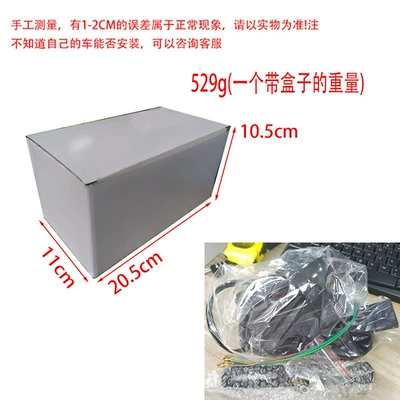 Tail light ABS material LED tail