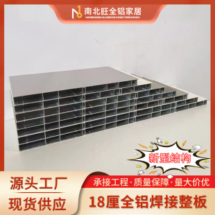 �ϱ���ȫ�X�ҾӺ�������������lȫ�ݼҾ��������Ͳ��X�Ͻ�����