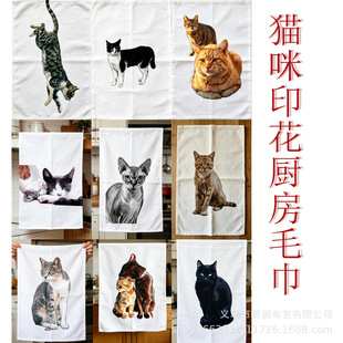 �羳���aӡ�����ÏN��ë��ϴ�������Ĩ���b���ɐ�؈��ë��
