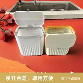 加厚垃圾桶家用高颜值批发客厅带盖垃圾篓壁挂式不弯腰厨房垃圾桶