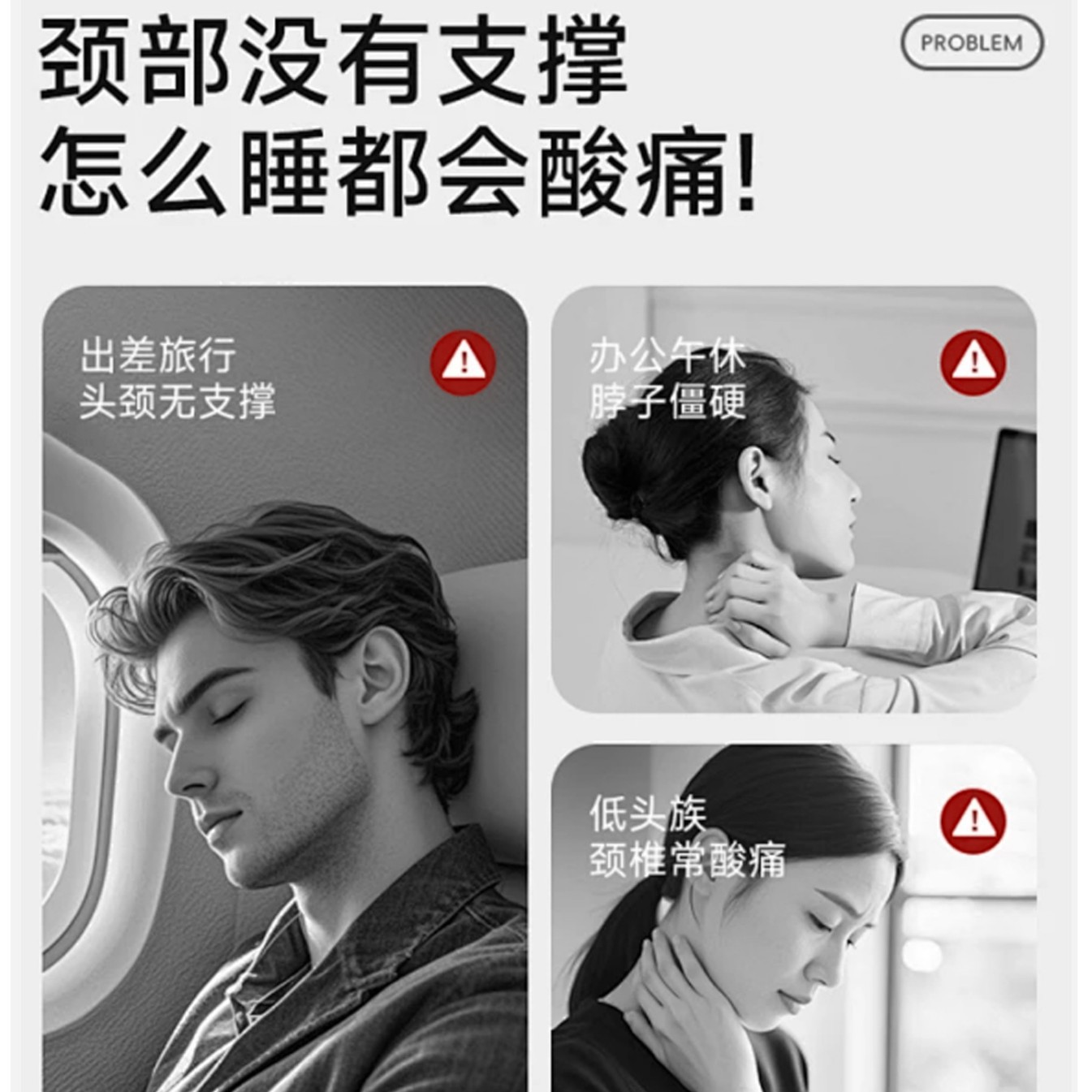 冰锦足球纹慢回弹u型枕新款可收纳记忆棉护颈枕长途车载靠脖u型枕