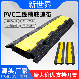 pvc�����ۜp�َ�΢ζ��̨��|���o���҃���|�^�������z�p�َ�