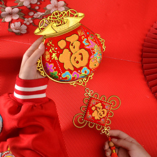 New Year 2025 New Lanterns, Flocking Cloth Plastic Pendants, Spring Festival Festive Decorations, Living Room Home Use, Fortune Character Hanging Ornaments
