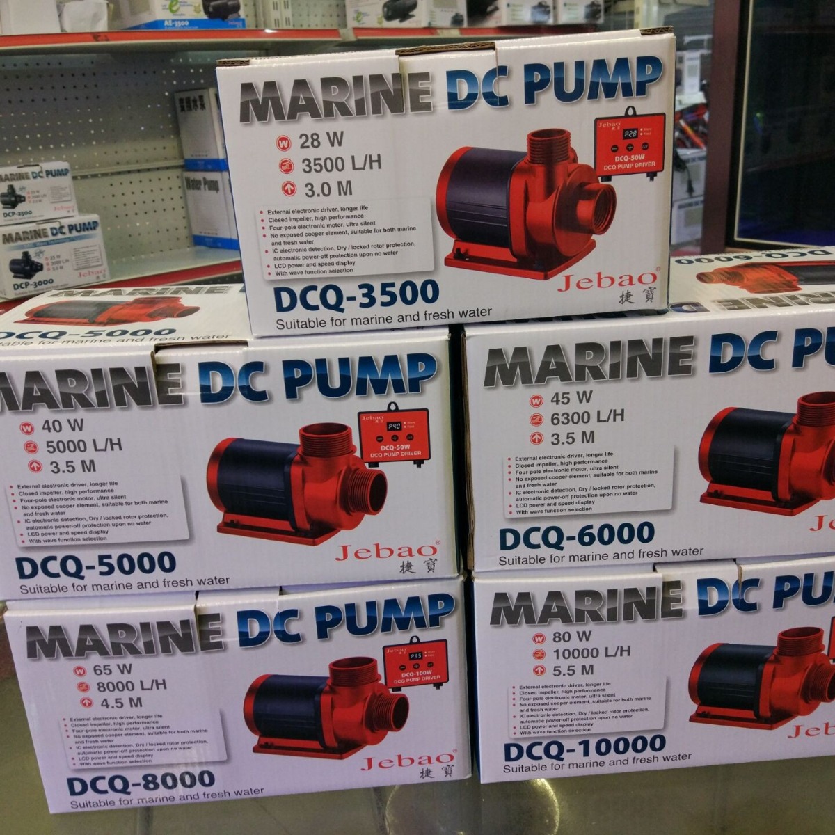 捷宝DCQ-3500 5000 6000 8000ACQ智能鱼缸四极变频过滤水循环水泵