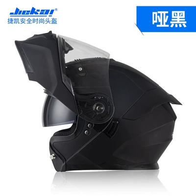 Jiekai Electric Motorcycle Helmet Full-Face Open-Face Helmet Men's Dual-Lens Motorcycle Helmet Safety Helmet Dot (Motosiklet kaskı (dəbilqə)) - matte-black-m