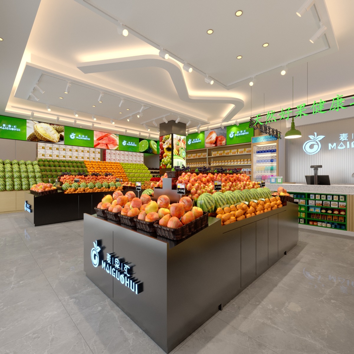 整店输出 水果店 货架展示柜006