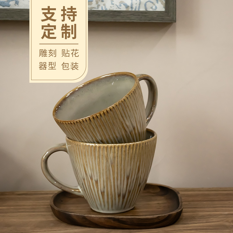 Impresión LOGO tallado taza de cerámica taza vertical taza de marca taza de agua de oficina en el hogar taza de café taza de leche