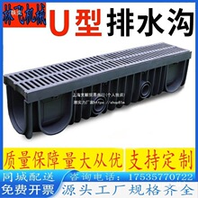 �㽭HDPE��Ʒ��ˮ��u�Ͳ����ϲ��P���ˮ�۾��Ԙ�֬��ˮ�ω�����