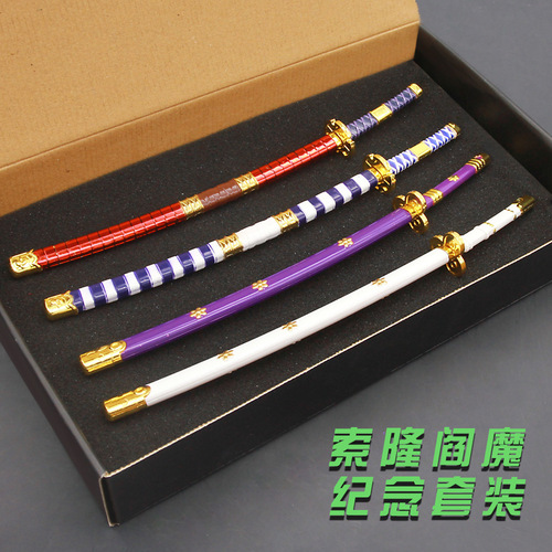 One Piece anime peripheral Sauron Yan Mo Tian Yu Yu slashes the second generation ghost Tetsu Shui weapon model knife metal ornaments