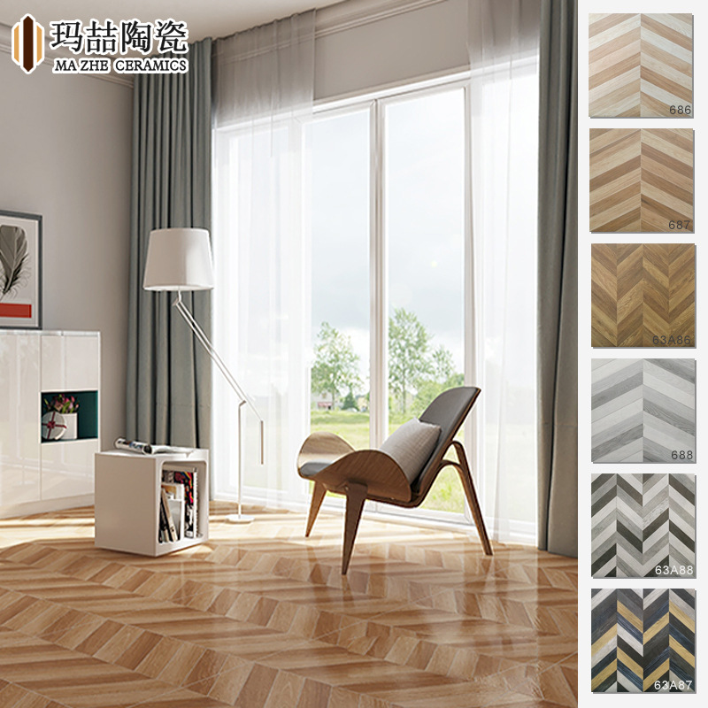 北歐魚骨紋木紋磚600 人字拼仿實木瓷磚客廳臥室餐廳仿古磚防滑