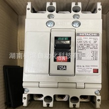 �������� SXK125- C 100A2P SXK125- C 100A3P ��� S-100SB100A