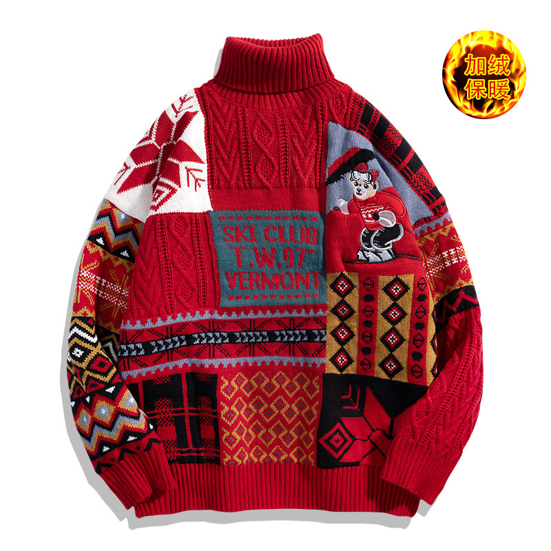 2024 otoño y invierno Harajuku estilo de color medio cuello camiseta de punto hombre marca de moda retro suéter de pareja flojo