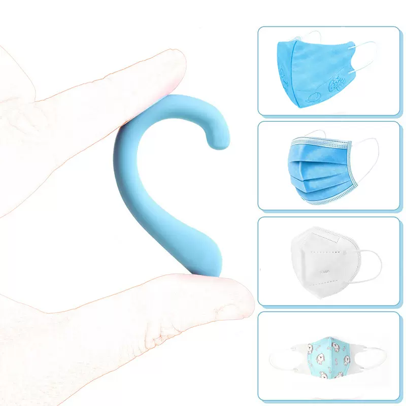 现货口罩带耳挂式套硅胶防勒可水洗重复护耳卡槽挂钩减压免压感