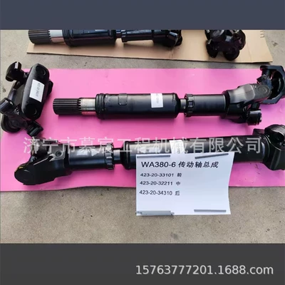 Ötürücü vallar shaft assembly 418-20-32190