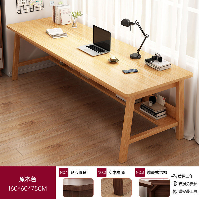 Mesa de escritorio estrecha de pierna de madera sólida dormitorio rectangular para estudiantes estudio escritorio de escritorio escritorio de oficina escritorio de computadora escritorio