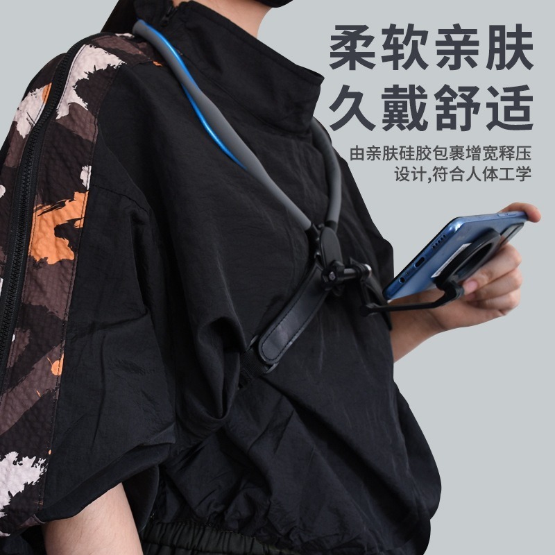 第一人称视角挂脖手机支架Action/GoPro运动相机配件胸前固定绑带|undefined