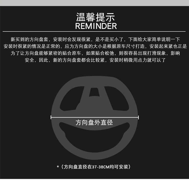 [Applicable to thousands of models] car steering wheel cover four seasons special car non-slip breathable winter warm handle cover