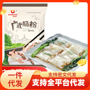 �²����c���A���500g���ÏVʽ�ֹ������c����ʳ����c���u���c��