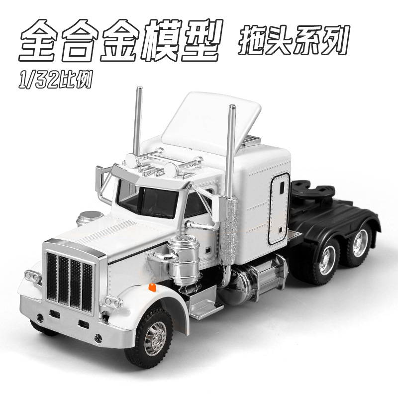 1:32 Peter Container Camión de remolque pesado Adornos del modelo de aleación completa Regalo de coche de juguete de niño de apertura de la puerta
