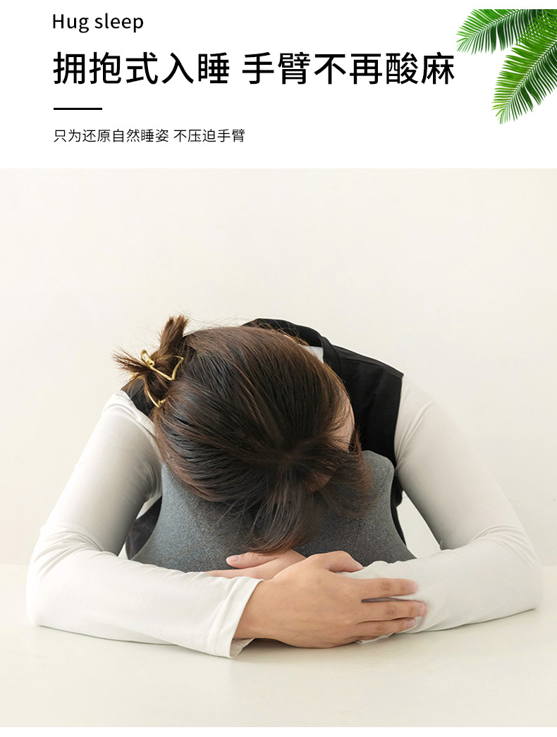 午睡枕详情页切片_03.jpg