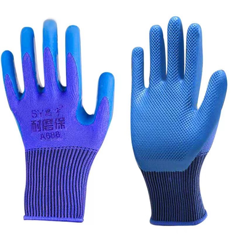 手套劳保耐磨加厚钢筋工专用橡胶浸胶压纹防滑建筑工地男女手套