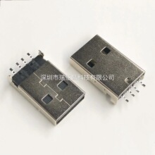 USB 2.0U�P���^ USB180�ȹ��^�NƬ���� a���N��ʽ ���z ���z